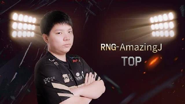 姿态在rng最近的比赛，LOLRNG新上单来了姿态官宣回归