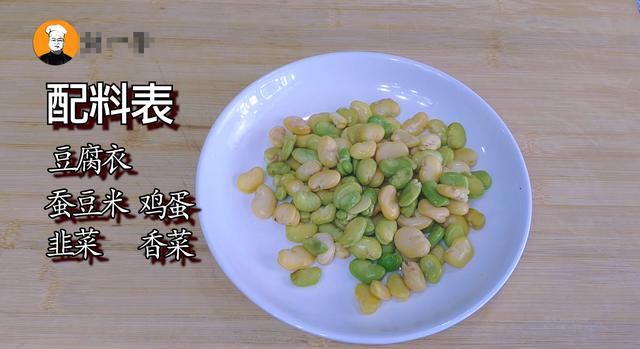 如何制作好喝的鸡蛋汤，鸡蛋汤学会这样做
