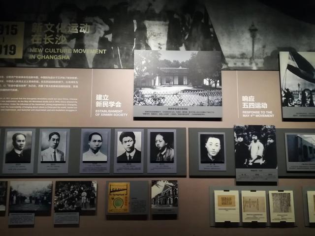 长沙的三馆一厅是哪些，打卡揭秘星城长沙的