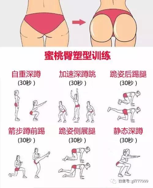 蔡明年轻时的真实身材，看看55岁蔡明老师的身材