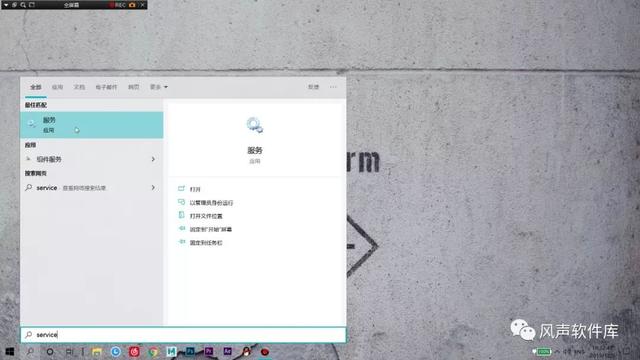 win10玩游戏卡怎么提高性能，让系统游戏性能暴增