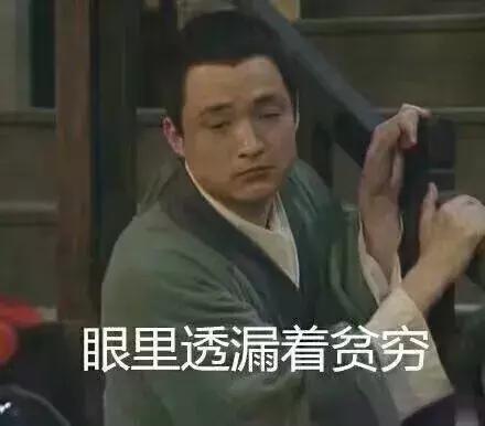上海最贵的是什么，现在上海中环哪个板块卖的最贵