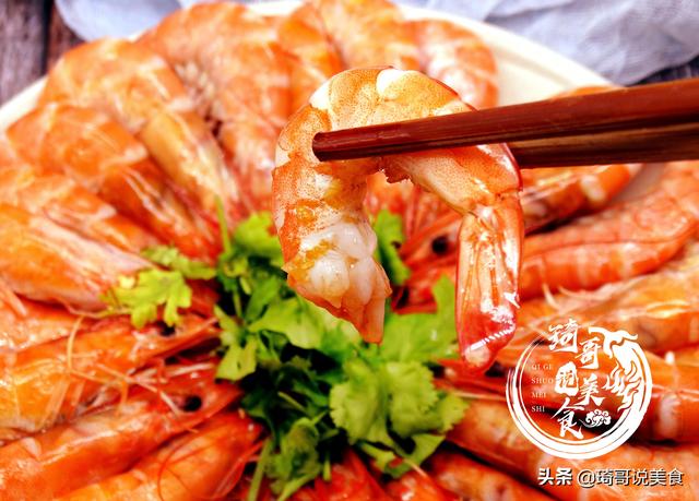 水煮虾煮几分钟，水煮虾正确做法煮几分钟