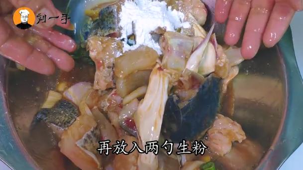 家常鱼头怎么做最好吃，鱼头学会这样做
