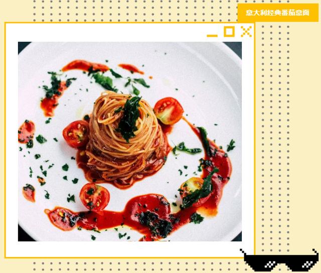 儿童意面推荐买什么牌子，解决的是近2亿儿童每个月90顿饭的需求