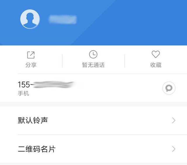 小米旧机怎么转移所有数据，小米频频发布新机