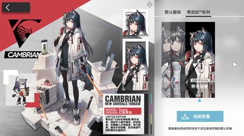 德克萨斯做得到吗，明日方舟如何获得德克萨斯