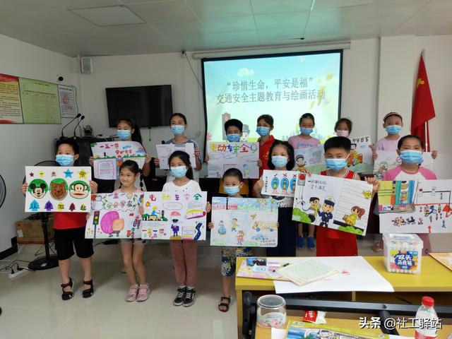 交通安全主题绘画，交通安全周绘画（第28个“全国中小学生安全教育日”即将来临）
