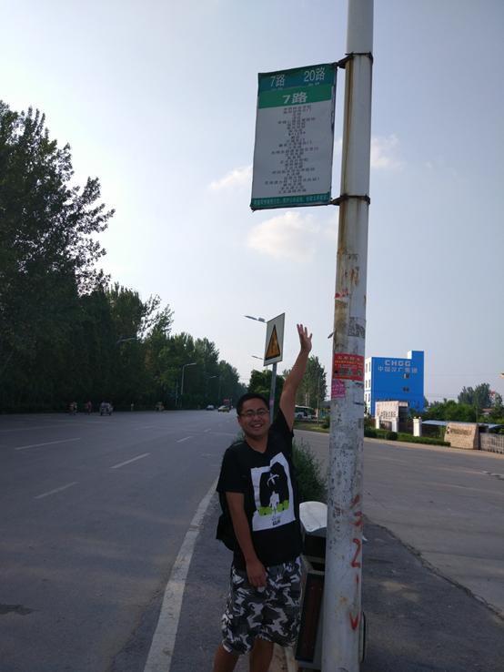 陕豫湘鸡鸣三省在哪里，苏皖豫陕大巴车三天游十城是一种什么节奏