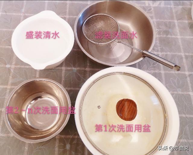 自制凉皮的方法有几种，秘制凉皮不用买着吃