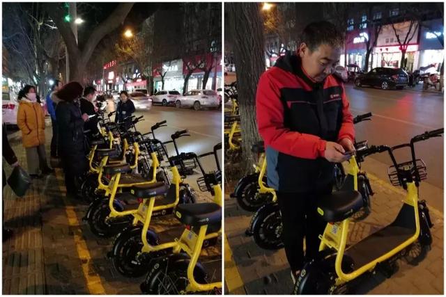小黄车共享电动车，青桔共享电动车今天用不了（共享电动车这些不文明现象要不得）