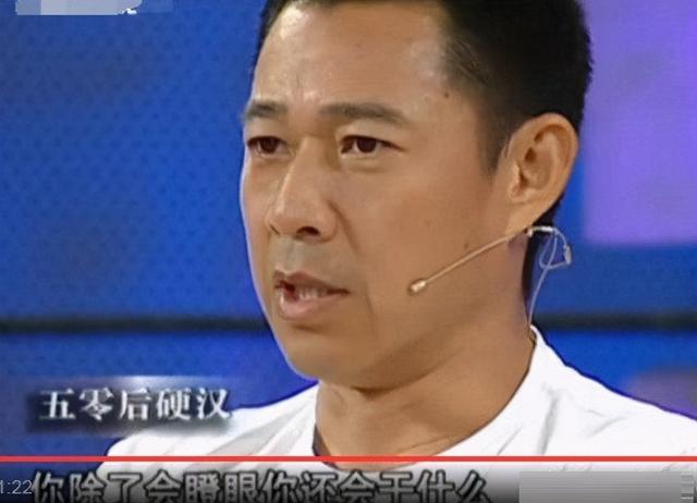 张国立王刚张铁林简介，相较于王刚和张国立