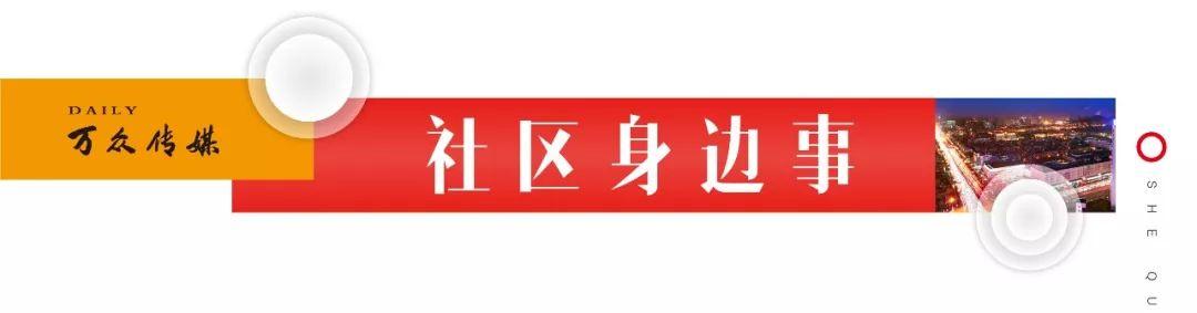 远洋城房价多少一平方，临沂1100个小区房价汇总