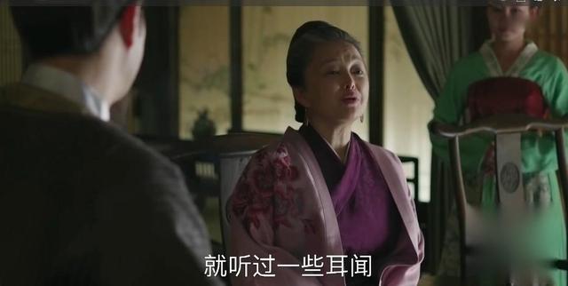 吐槽知否原著太恶心豆瓣，我为什么不喜欢《知否》原著