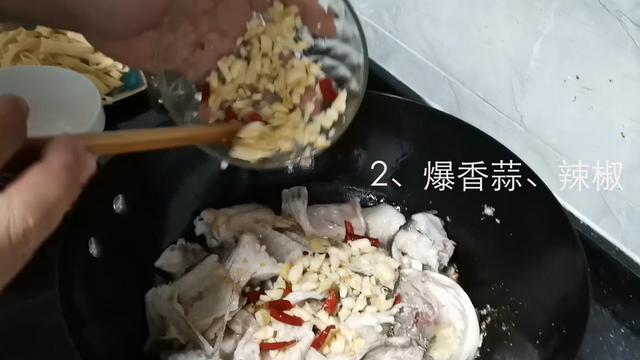美食制作柠檬鱼，比清蒸鲈鱼还好吃的柠檬鱼