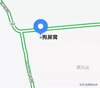 山东地名趣谈，全国的奇葩地名都比不上我大山东的