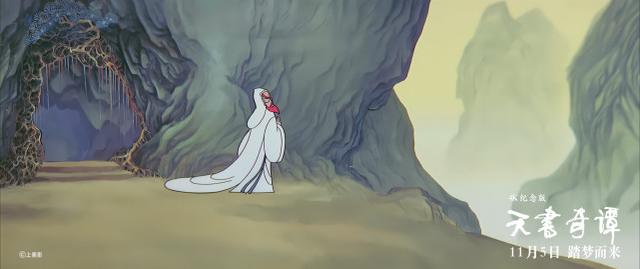 天书奇谈3d电影，有钱3D化还不如提高原版清晰度