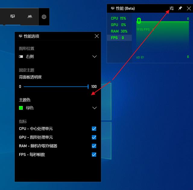 电脑cpu监控设置，如何启动电脑内部CPU监视？