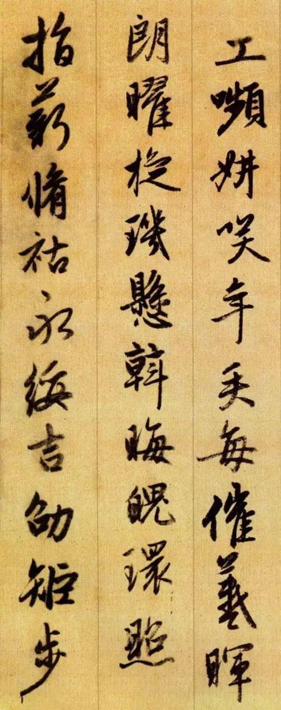 千字文带拼音跟读，千字文有拼音有注释