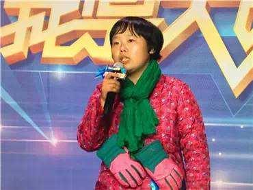 我是大明星张伟宏，我是大明星山东综艺节目（让我们一起夜游太虚宫）