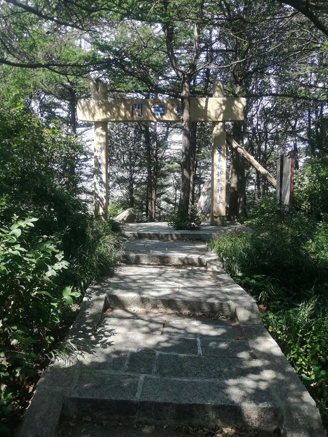 崂山巨峰游玩需要多少时间，崂山巨峰游览攻略