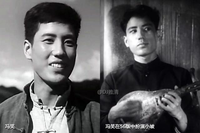 新版铁道游击队李二牛是谁演的，85版铁道游击队演员今昔照