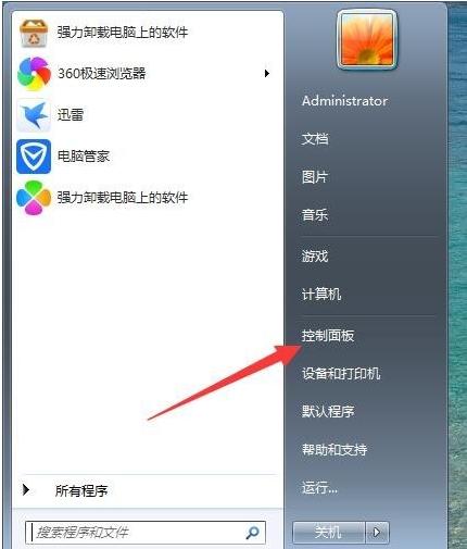 显示器怎么调亮度，显示器的亮度怎么调