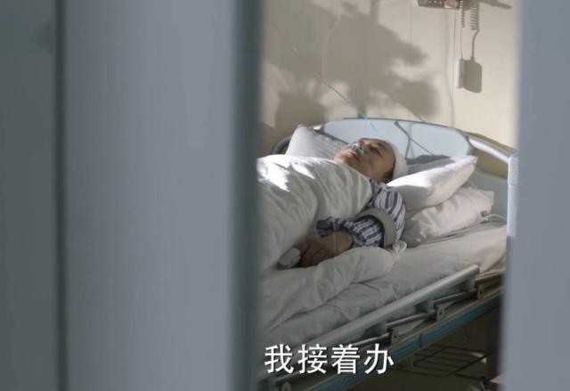 侯亮平为什么没有被狙击，二姐为什么知道赵瑞龙狙击侯亮平的事