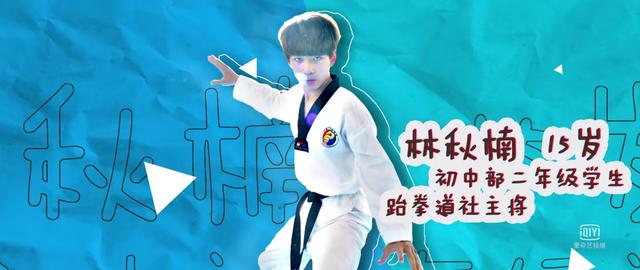 旋风小子演员表，林志颖与释小龙再聚现场（没有林志颖的帅气）