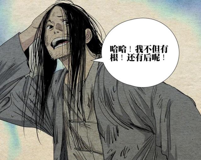 冯宝宝到底是什么身份，一人之下冯宝宝是个什么人（一人之下：甲申之乱全解析）