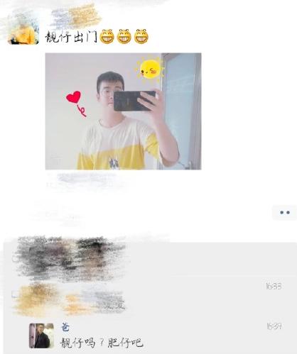朋友圈忘記屏蔽父母，結果家人排著隊形來罵我 搞笑整蠱 第6张