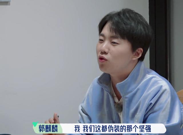 郭麒麟胖的照片，郭麒麟又变胖了