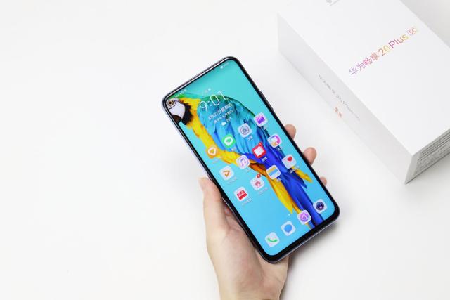 华为畅享20plus，华为畅享20Plus太狠了（华为畅享20缺点）