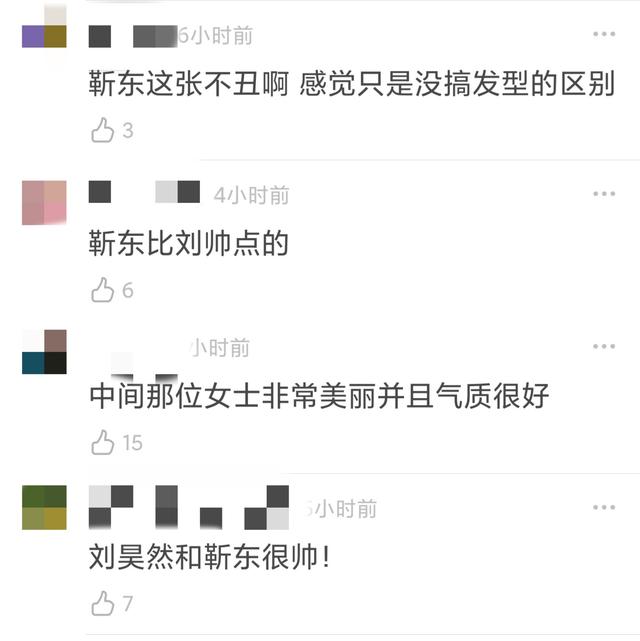 44岁靳东年轻照，44岁靳东颜值回春