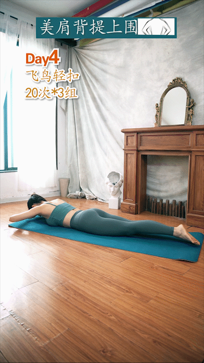 很瘦卻沒曲線，尺型身材如何擁有翹臀長腿？1周3步打造好身材 健身減肥達人 第16张