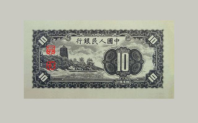货币的起源与发展史，一文带你了解中国古代货币发展史