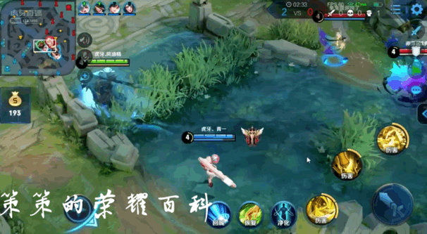王者荣耀关羽加点最强出装，国服榜一关羽风油精教学