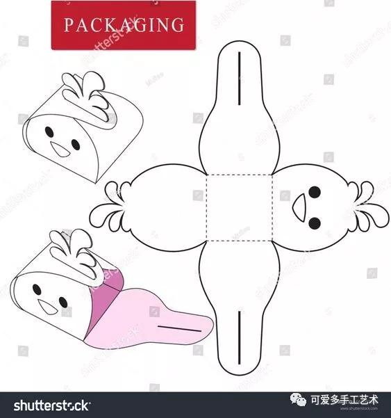 定制礼品多种型号可选 手工礼品图片大全精美礼品