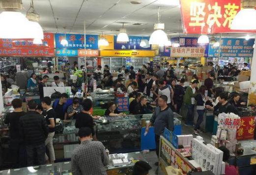 华强北手机批发，深圳的华强北手机批发市场在哪