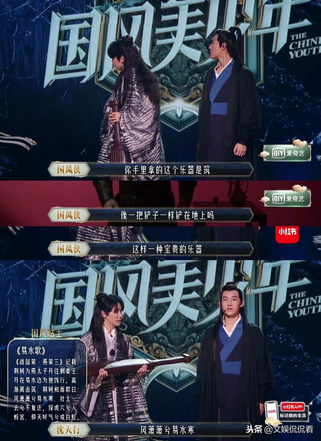 贾昱文生连降两级掉到青铜，贰婶和蔡翊升的关系