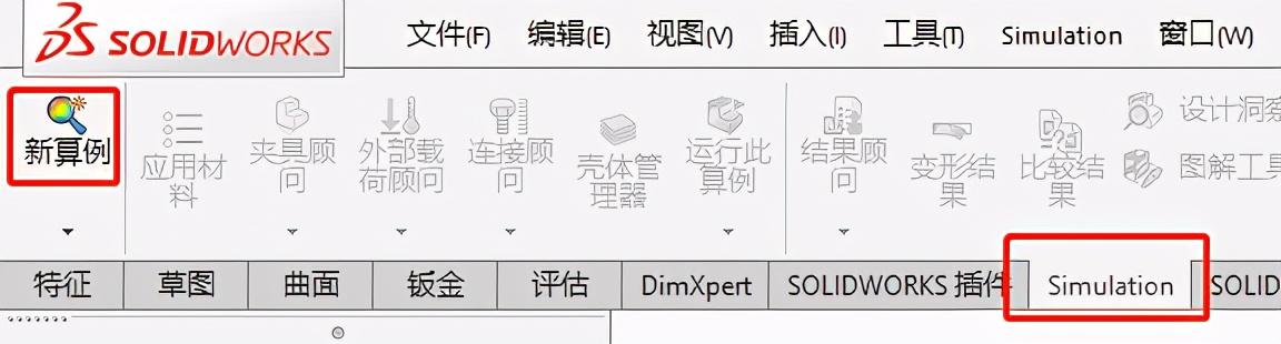 扭转刚度计算公式，矩形截面扭转刚度计算公式