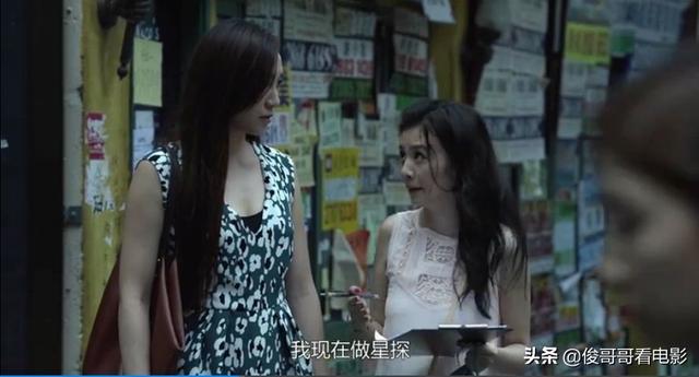 美国电影解说分尸案，以令人毛骨悚然的连环杀人案为题材