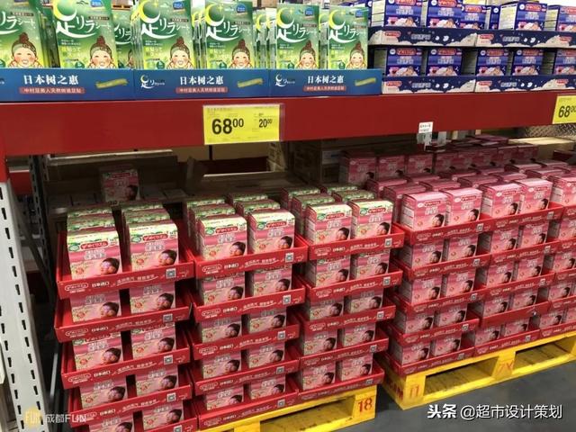 山姆会员店成都第三家，成都山姆会员店一瞥