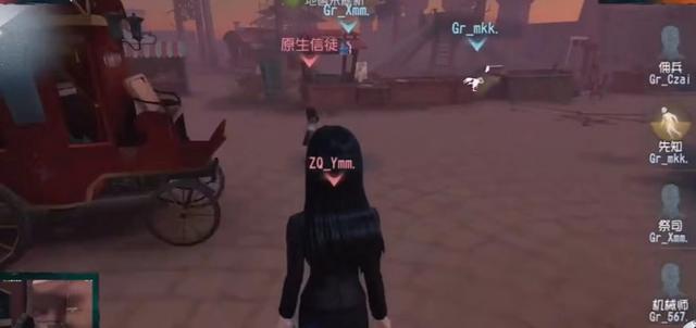 第五人格梦之女巫攻略，梦之女巫7分钟速成教学