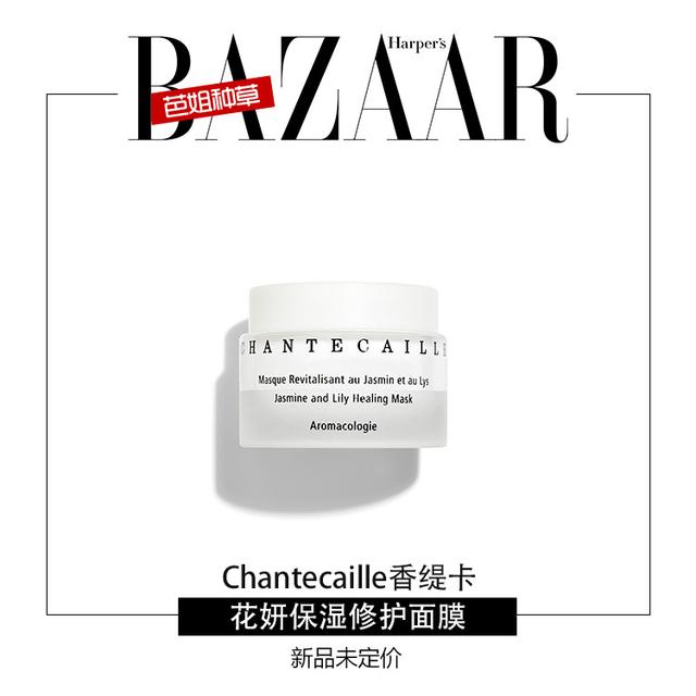 有哪些相见恨晚的护肤品，这些一针见血的护肤品
