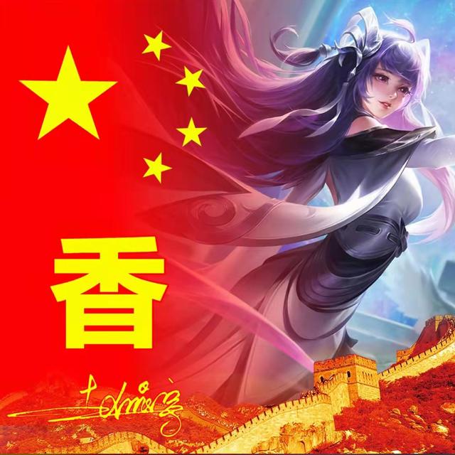 100张姓氏头像带国旗，五星红旗姓氏头像