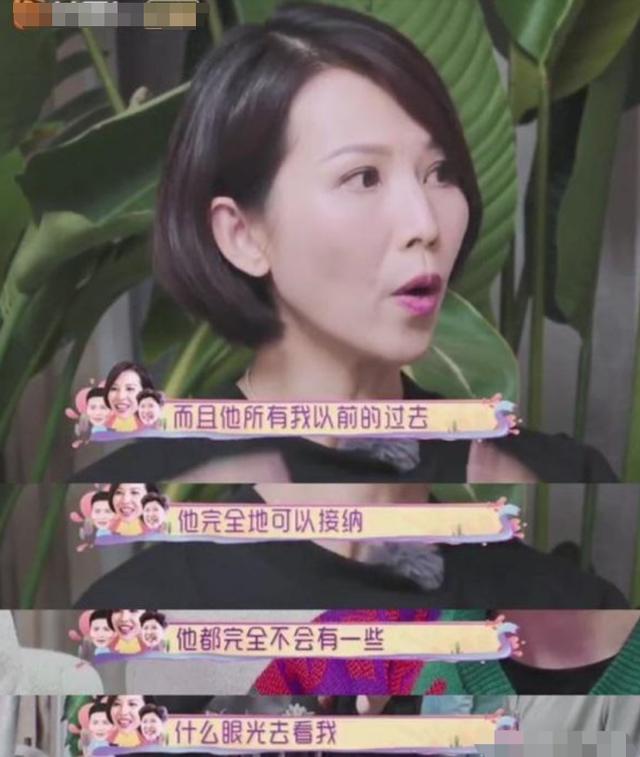 蔡少芬自曝想嫁給劉德華，每天睡前吻他海報，張晉聽完表情亮了 娛樂八卦吃瓜 第19张