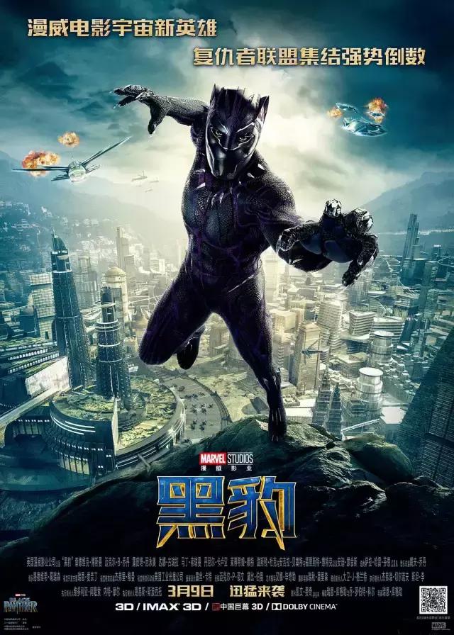 漫威电影时间线，漫威系列电影时间线及电影内容（漫威电影宇宙的最新时间线）
