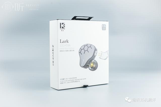 云雀耳机推荐入耳式，靠谱圈铁KBEAR魁宝