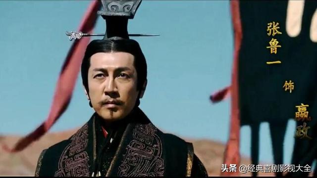 绝地枪王第一部，张鲁一演过所有的电视剧